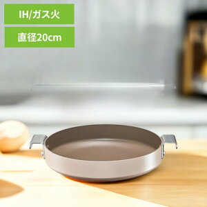 tCp IH KX 20cm 킢  tCp v[eBOp v[eBO p CFP10100008tCp  ؍ ؍Lb`EFA  Z v[g ^Cp 