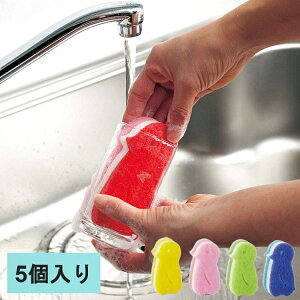 _r[LŃN[|v[g^ y1,000~|bLzX|W 5Zbg yM Hp 􂢂₷ Rbv ₷ 5qyMX|W Lb`p 66005600 X|W ₷