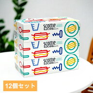 ［12個セット］スコッティキッチンタオルボックス3箱パック 送料無料 ペーパータオル キッチンペーパー …
