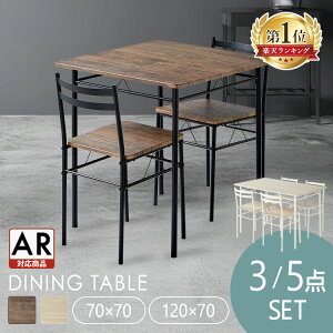 yV1ʁyARΉz_CjOZbg 2l 4l _CjOe[uZbg 2lp 4l| 2l| k gݗĊȒP  _CjOe[u 3_ 5_ _CjO`FA ؖڒ AS-V70 AS-V1