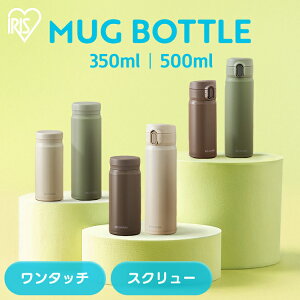  350ml 500ml ^b` XN[ }O{g ACXI[} 􂢂₷ }O{g zCg O[ J XeX {g l j  wZ ۉ ۗ V v[g SM-O3