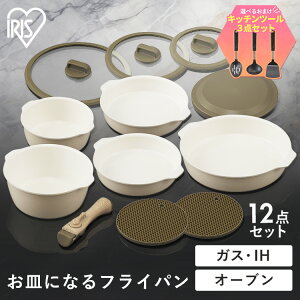 y|Cg2{298:59zMɂȂ tCp 12_Zbg ɂ  tCp   20cm 26cm ؖڒ Z~bN łtɂ W IHΉ 킢 肪 