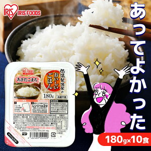ቷ@Ă̂͂ HcY܂ 180g×10pbN p^pbN pbN͂ gg W͂ CX^g AL^R}` p^ H h ACX AC