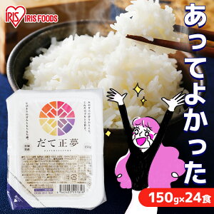 ĐpbN 150g×24pbN   R CX ͂    uh  ቷ@ pbN pbN͂ pbN ACXt[Y