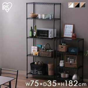 _r[LŃN[|v[g^ W Lb`bN 75 75 75cm  5i WbN [ ACXI[} ^bN bN Ebh{[ht Ebh{[h V