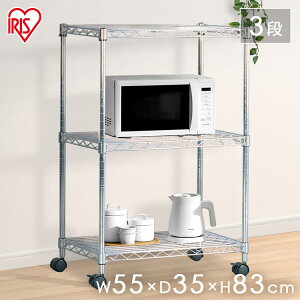 X`[bN 55×s35×83cm@X`[VFt 19mm ^bN 3i SEM-5508@^VFt X`[bN C[bN bN VFt ߗގ[ N[[bg[ [