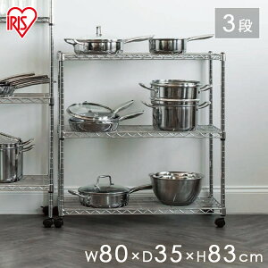 _r[LŃN[|v[g^ ^VFt SEM-8008 s80×s35×83cmt ^VFt X`[bN C[bN C[VFt [ bN I X`