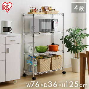 _r[LŃN[|v[g^ ^VFt SE-7512 ^bNs76×s36×125cmt^VFt X`[bN C[bN C[VFt [ bN