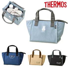 保冷バッグ お弁当 小さめ サーモス 弁当袋 保冷 おしゃれ ランチバッグ お弁当袋 キャラクター ミッフィー ミニー かわいい お弁当バッグ 洗える 手洗い可 シンプル 保冷バック THERMOS 保冷ランチバッグ 2L RFC-002 *