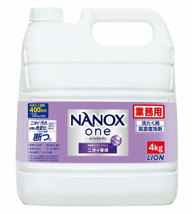 imbNX jICp Ɩp  ߂p 4kg  t̐ lւ e L p NANOX CI R Zx   t ɂ ߂p  hL L gb