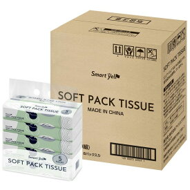 ティッシュ ソフトパック ケース 業務用 大容量 40個 (5P×8) 50個 (5P×10) 150組×5パック×8個 ティッシュペーパー 箱買い ボックスティッシュ まとめ買い 備蓄　防災 紙製品 日用品 一人暮らし 新生活[2512SX][2512SS]