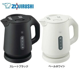 電気ケトル ケトル 1L 象印 電気ケトル CK-KA10-BM象印 CKKA10 ckka10 ケトル 安全 人気 黒 蒸気レス 安心 安全 スレートブラック ペールホワイト