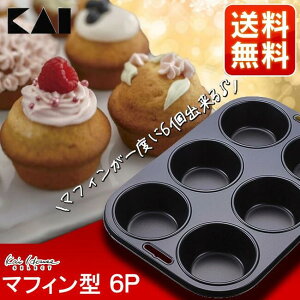 y|Cg3{119:59z }tB^ 6 Č^ DL5580}tB^  }tB Ăَq L 6 ^ Ă^ Č^ َq  ٗpi  َq g[X^[ 6P[okasisale]