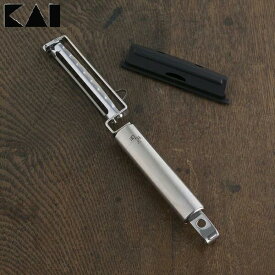 ピーラー 貝印 ステンレス 縦 関孫六 縦型ロングピーラー DH3302皮むき器 スライサー ロングピーラー キャベツピーラー キッチン 皮むき 斜め ロング 大根 かつらむき