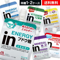 楽天市場】ゼリー飲料 まとめ買い（栄養・健康ドリンク｜健康食品 
