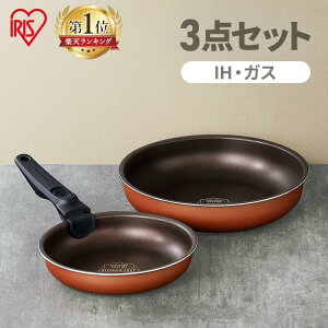 _VEւɃIXX^ tCp 3_ Zbg ih tCpZbg IH KX ACXI[} 肪 ϋv4w\ ϋv  łɂ tCp 20cm 26cm _