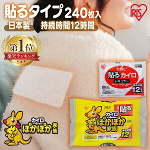 _r[LŃN[|v[g^ JC \JC M[ 240 480 ĝăJC ܂Ƃߔ ĝ \ \^Cv W[ o O h ΍ h ~ A