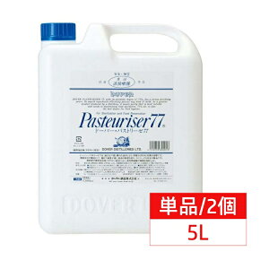 pXg[[77 5000ml h[o[AR[ ۃXv[  AR[ R Lb` | 5L e  h[o[mf gp 77x | N| Ɩp ƒp 
