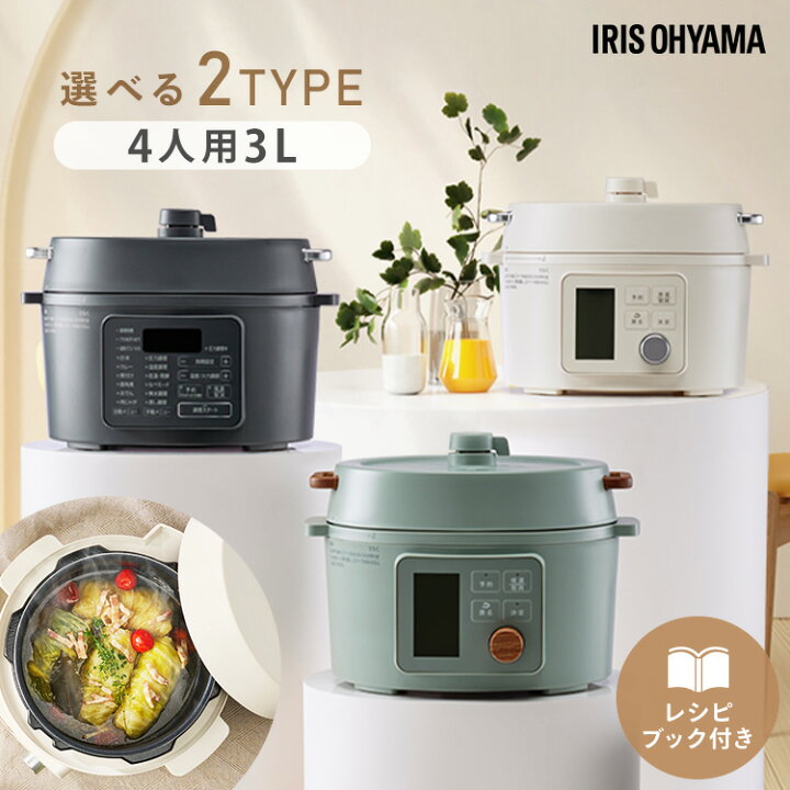 楽天市場】【店内ほぼP5倍☆5/1限定】＼最大500円OFFクーポン発行中  