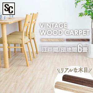 J[ybg EbhJ[ybg Ebht[OJ[ybg 6 cn WDFC-6D WDFC-6E t[O }bg Ebh ؖ [ 6 cn tH[ Be[Wi`iVNAj B