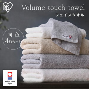 {[^b` tFCX^I 4Zbg FT-V4 zCg AC{[ CgO[ tFCX ^I 4 FZbg  RۖhL  ^I { z   ACXI[