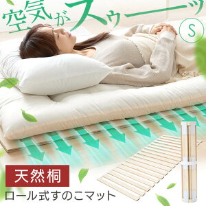 _r[LŃN[|v[g^ [˂̂xbh VOTCY ̂}bg ̂  C Jr΍ ʋC ܂肽݃xbh ̂xbg xbg ܂肽 ܂