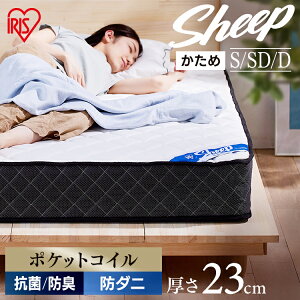 yJݒuT[rXΏہz }bgX VO Z~_u _u d  |PbgRC |PbgRC}bgX S SD D ̈U ϋv ʋC 23cm RC }bg xbh 