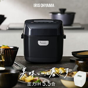 ���ъ� 5������ 5.5�� �A�C���X�I�[���} ��l��炵 �t�@�~���[ ����IH ���� ����IH���ъ� ���͐��ъ� 5�� 5.5������ �������j���[ 31�� �������� �� �z���C�g �� �u���b�N RC-PGA50 RC-PDA50