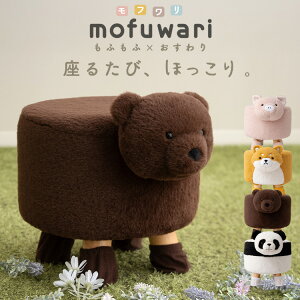 Xc[ Aj}Xc[ ֎q mofuwari Aj}`FA  킢 LbY u^ Č N} p_ ӂӂ Jo[O q  ֈ֎q ݑ qǂ ǂ Ibg}