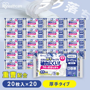 y20z gCN[i[  gC|V[g  唻 400  R v pv d ΂  ʃG{X gCN[i[V[g ĝ e ACXI[