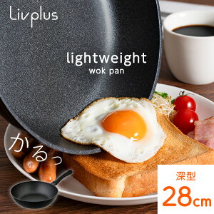 xXgR [^tCp 28cm EHbNp KXΐp y ubN NM-386 ytCp ubN NM-386[^tCp EHbNp y y KX ubN A~jE 28cm LIV P