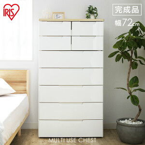 �_���r���[�L���ŃN�[�|���v���[���g�^ MU�`�F�X�g MU-7254 �������� �ߑ��P�[�X ���[�P�[�X �m�� ���[ �N���[�[�b�g ������� �ߗ� ���� �^���X �q�� ���[ ������ �������� ���[�{�b�N�X �z��