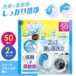 �_���r���[�L���ŃN�[�|���v���[���g�^ ���p���Օi ��܏_��� �ߗޗp��� �y2�Z�b�g�z�����h���[�W�F���h���b�v50���� HDL-2733 ��� �_��� �����h���[ ���� �R�� ���� �ߗ� �� ���� 