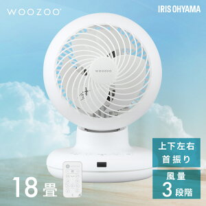 �T�[�L�����[�^�[ �A�C���X�I�[���} �㉺ ���E ������U�� 18�� �R���p�N�g �y�� ��@ �p���t������ 3D���� �����R�� �؃^�C�}�[�t�� ����3�i�K �ߗފ��� �������� ���� �ȒP������� �~�J