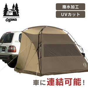 _r[LŃN[|v[g^ AEghA Lv eg J[TChVF^[II 2337Ogawa AEghA Lv eg J[TCh Ԓ IK fCLv I[gLv ^