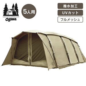 \レビュー記入でクーポンプレゼント/ アウトドア キャンプ テント アポロン 2788Ogawa アウトドア キャンプ テント かまぼこテント 2〜3人用 オガワ タープテント ドームテント メッシュ 【TD