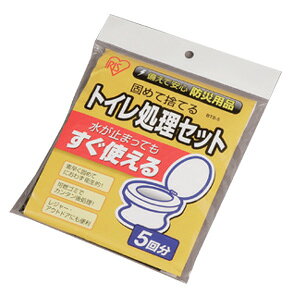 hЃObY pgC gуgC ȈՃgC BTS-5 ACXI[} h gC hЗpi W[ AEghA ЊQ ObY ЊQp ЊQ΍ 5