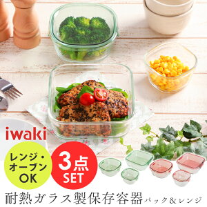 ۑe iwaki p^3_Zbg ϔMKX KX  ϔMM ϔMe CL KX PSC-PRN3G1Lb` MtgZbg AGCeNmKX()