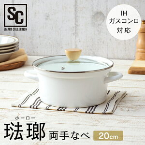 ミルクパン 白の人気商品 通販 価格比較 価格 Com ミルクパン 白の人気商品 通販 価格比較 価格 Com