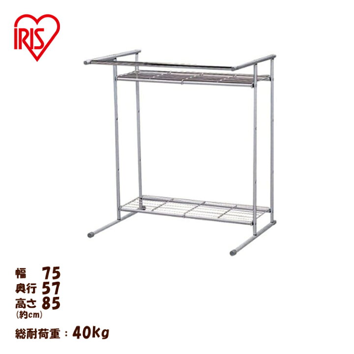 楽天市場 送料無料 押入れラック付ハンガー Osk 75 押入れハンガー パイプハンガー ハンガーラック スライドハンガー クローゼットハンガー 押入収納 押入れ収納 キッチン 雑貨の店 ラクチーナ 楽天市場 送料無料 押入れラック付ハンガー Osk 75 押入れハンガー パイプハンガー ハンガーラック スライドハンガー クローゼットハンガー 押入収納 押入れ収納 キッチン 雑貨の店 ラクチーナ