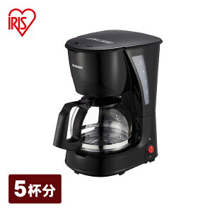 楽天市場 コーヒーメーカー Cmk 650p B 送料無料 ドリップコーヒー 家庭用 調理家電 抽出 簡単 コーヒー ホット O キッチン 雑貨の店 ラクチーナ