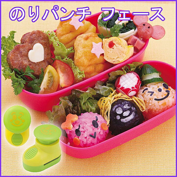 オニユリパンチのレシピ