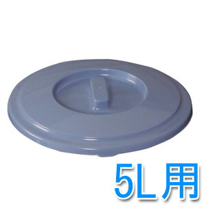 oPct^ PBC-5oPcpt^ ӂ W S~ ݔ | |pi ACXI[}