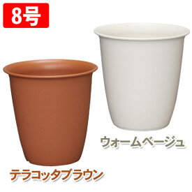 楽天市場 バラ 8号鉢の通販