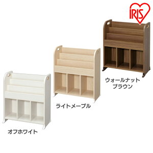 絵本 おもちゃ ラックの人気商品 通販 価格比較 価格 Com