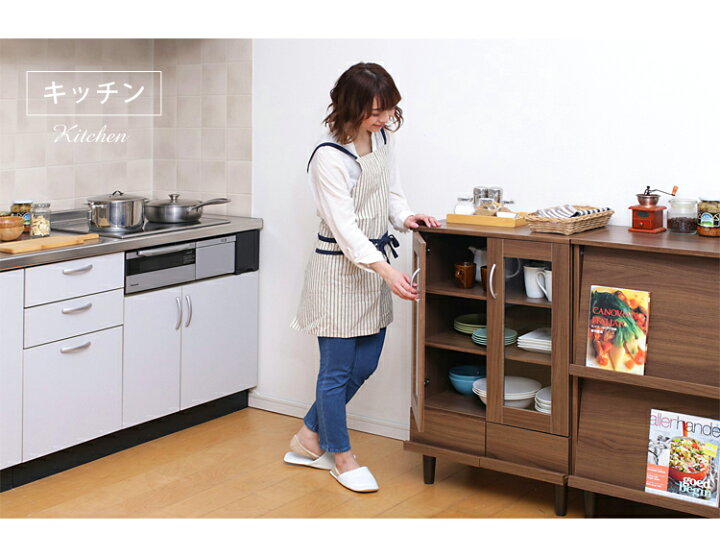 楽天市場】【SALE☆最大11％OFF】 食器棚 ロータイプ キッチン スリム 