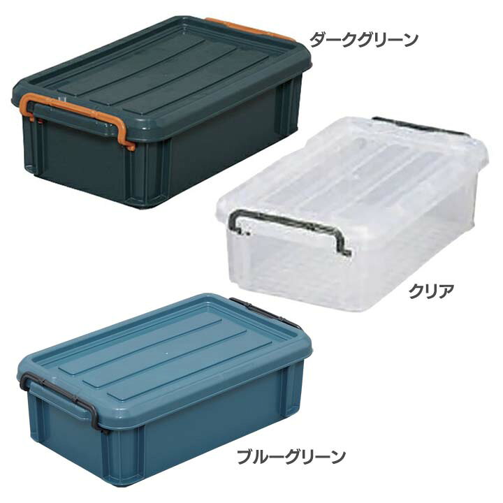 楽天市場】バックルコンテナ BL-4.5レジャー アウトドア 小物 収納 