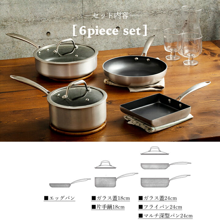 初回限定お試し価格】 おしゃれ コンパクト フライパン 長持ち 一人暮らし IH対応 エッグパン 卵焼き IH ダイヤモンドグレイス 軽い アイリスオーヤマ 軽量 ダイヤモンドコートパン 調理器具 初回限定お試し価格】 おしゃれ コンパクト フライパン 長持ち 一人暮らし IH対応 エッグパン 卵焼き IH ダイヤモンドグレイス 軽い アイリスオーヤマ 軽量 ダイヤモンドコートパン 調理器具