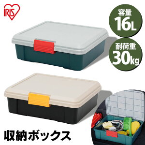 車 トランク収納の人気商品 通販 価格比較 価格 Com