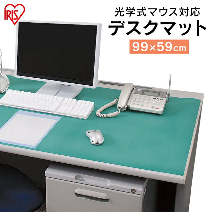 楽天市場 デスクマット ナチュラル グリーン 下敷き付 学習机 オフィス 机 デスク 事務用品 文具 シート 学習デスクマット 子供部屋 会社用自宅用 法人向け パソコンデスク キッチン 雑貨の店 ラクチーナ